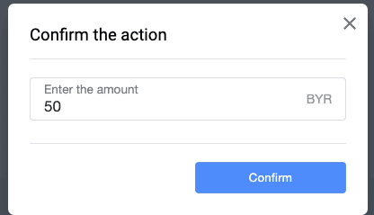 Close receipt confirmation